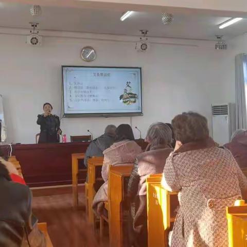 2020秋学期第十二周保健课第十二课艾灸保健