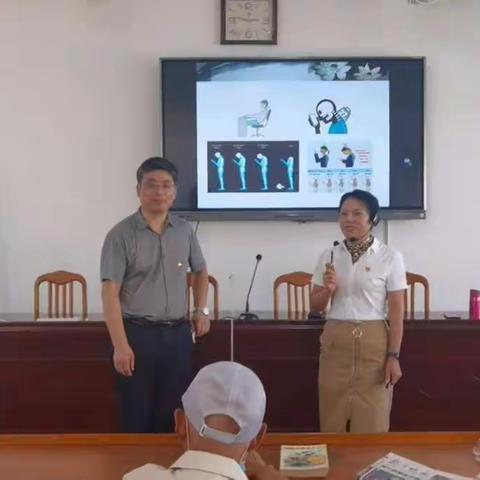 2021秋学期第二周保健课《颈椎病的自我保健》