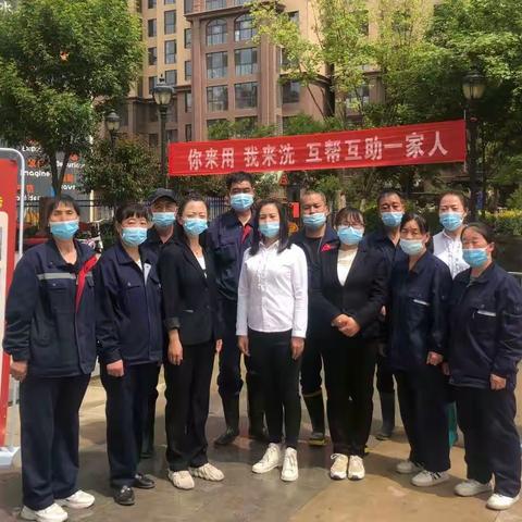 活力五月，动起来