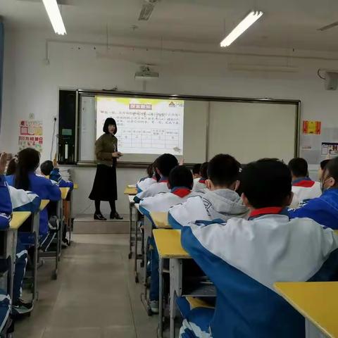 优课展风采，共研共成长一一兴化学校小学数学组