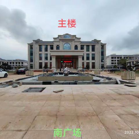 九江半岛宾馆二期装饰工程