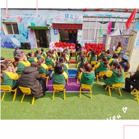 不负好时光，你我齐绽放——铜梁区凤凰、凤林幼儿园年会团建游戏活动