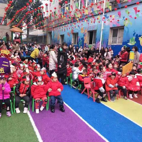 凤凰.凤林幼儿园“迎新年.亲子同乐”半日活动