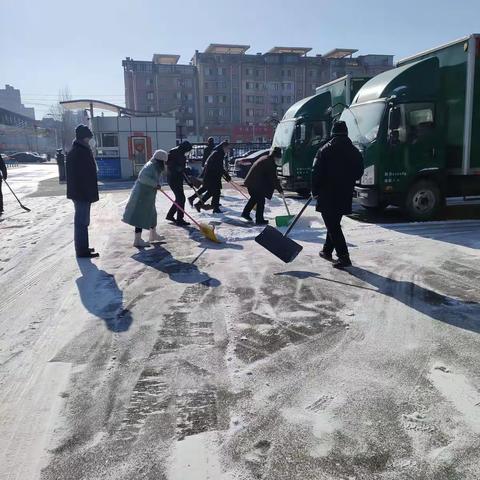 抚顺长途客运有限公司除雪行动