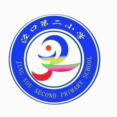 听讲座搞演练筑牢消防安全线———泾口二小消防演练纪实