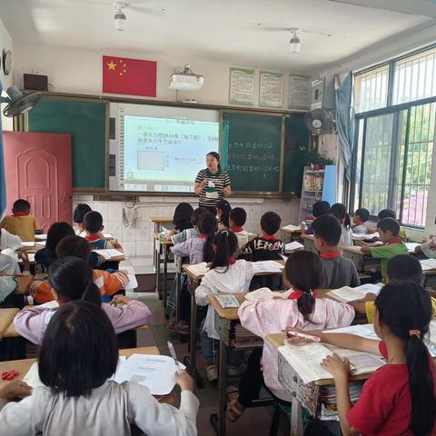 与数学同行，与快乐同步——锦屏镇灰窑完小2022—2023学年第二学期数学教研组胡美老师公开课活动剪影