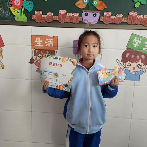 一三班寒假作业表彰来啦