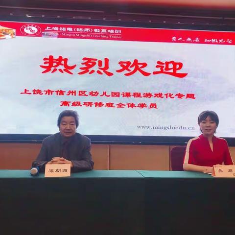 阳光赴陕研修行，心中开满西安（太阳）花