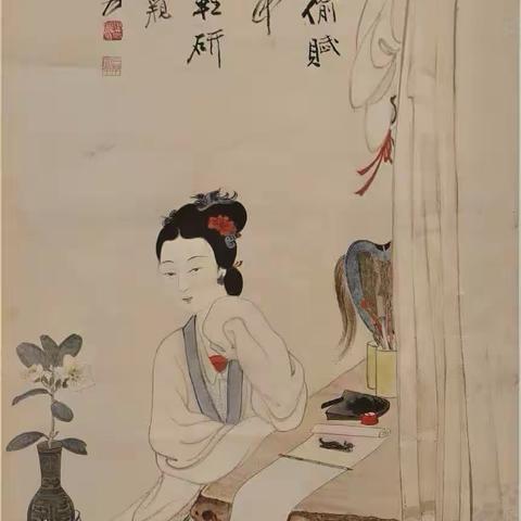 张大千作品