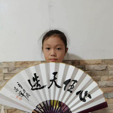 知墨堂2021暑期书法班第一期掠影（二）