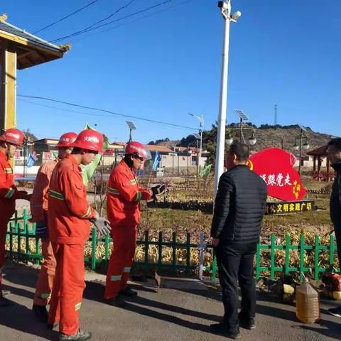 11月19日王陶乡豆壁村工作动态