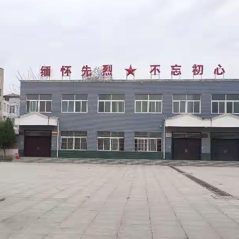 扫墓祭英烈——人民路小学五5班假日小队