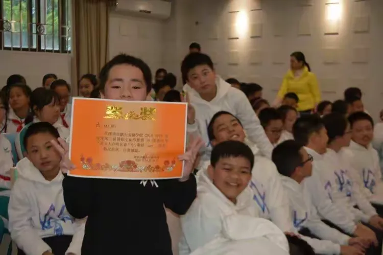 深圳市鹏兴实验学校2018年度英语歌曲大赛之六（四）班