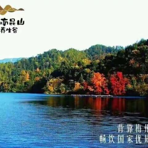 富力养生谷全新半山豪宅H1-2001贵客居六房12床高端温泉度假别墅