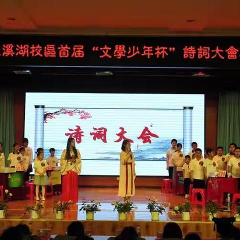 梅的美篇