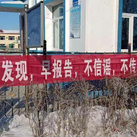 万众一心，众志成城