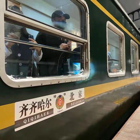 暴雪肆虐，旅途中最美的陪伴——北京车队T48二组伴你同行