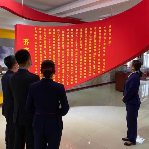 重温党史，励志向前—北京车队T48二组党支部主题党日活动