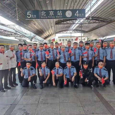 “两坚守、两实现”齐京四组在行动！
