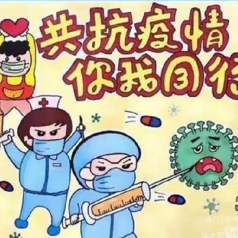 这个秋天不一样——麦盖提县第二幼儿园线上活动