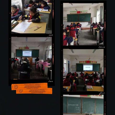 展现数学的美，尽显理性的魅力——双槐树乡中心小学数学竞赛