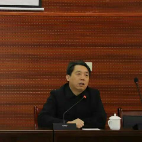 聊城市“思维导图”优秀案例汇编工作会议在聊城第五中学召开
