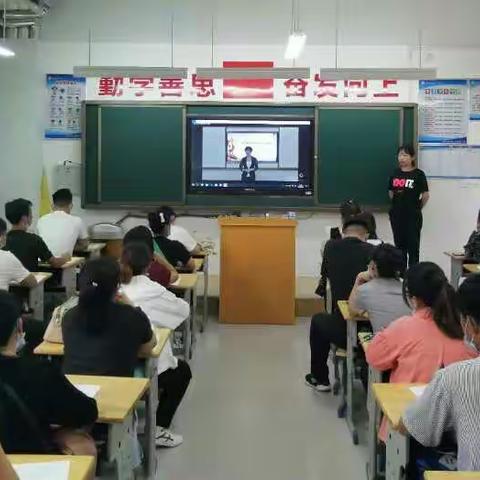 家校同心，守望成长——聊城第五中学2020届七年级新生家长会纪实