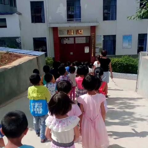 做好幼小衔接，确保幼儿顺利入学