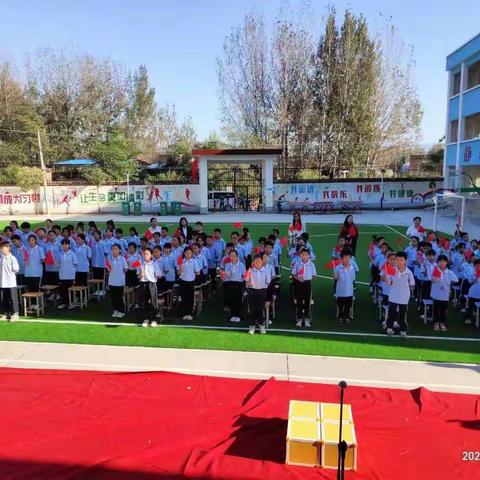 喜迎国庆,盛世华诞—城郊乡崖底小学庆祝建国72周年暨“迎国庆 颂祖国 唱红歌”系列活动。