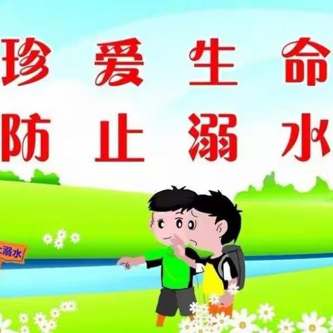 聚星幼儿园 | 王老师的美篇