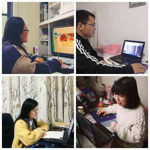 毕力同心，静待花开！——郑州市郑东新区中州大道小学英语组线上教学优秀经验分享