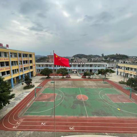 “五善同行，家校共育”--灵城镇那银小学召开2023年春季学期家委会会议