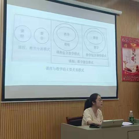 不忘初心，砥砺前行——邵阳县国培计划(2022）小学语文教师研修班