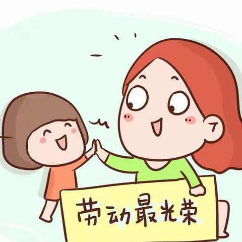 2020年3月6日【东屯镇社区幼儿园】亲子时光课堂