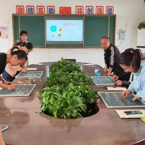 素养花开韵味深秋 芳华绽放香致远 张家庄中心小学青年教师语文素养大赛