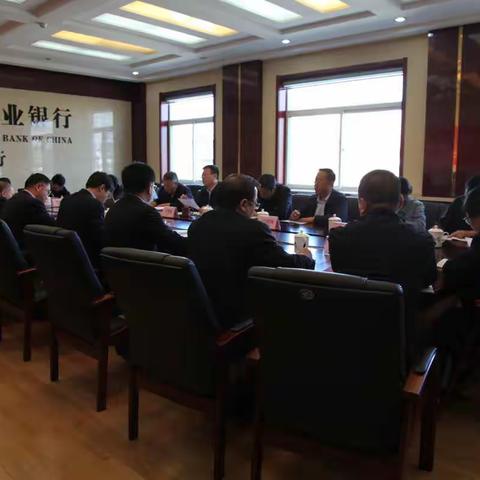 省分行第二指导组参加阳泉市分行主题教育阶段性工作交流会