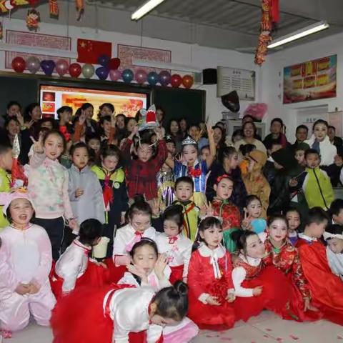 我们的中国梦        

               ————新华门小学二四班迎新年活动掠影