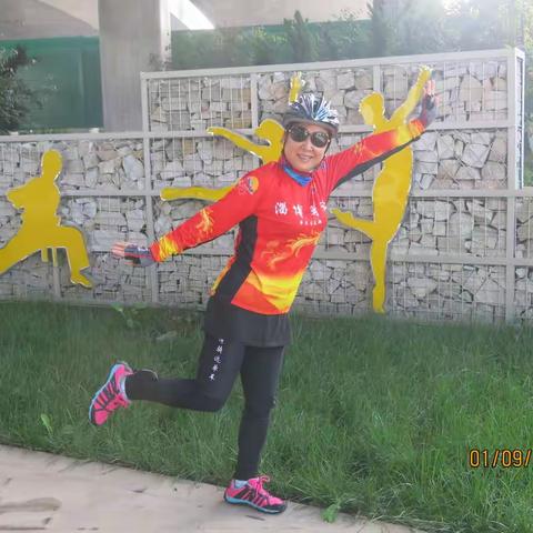 骑行大桥公园---220991