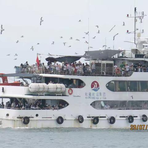 大黑山三日游-----1