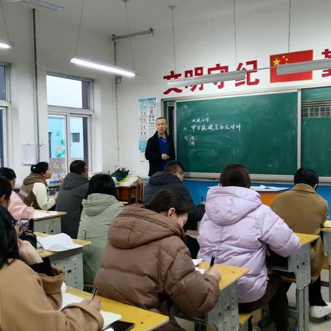 一笔一划写好字    一点一滴见成长——双延小学书写指导进行时