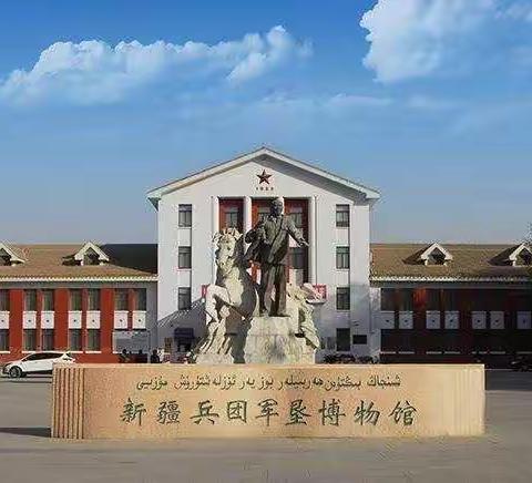 第九中学二年级2班任轩豪  “红色兵团  情动万千”