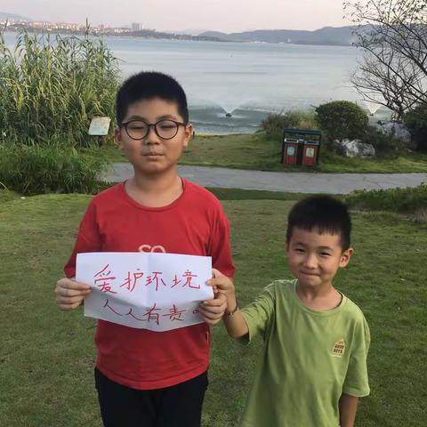 快乐生活，健康成长—-226李辰轩暑假实践作业