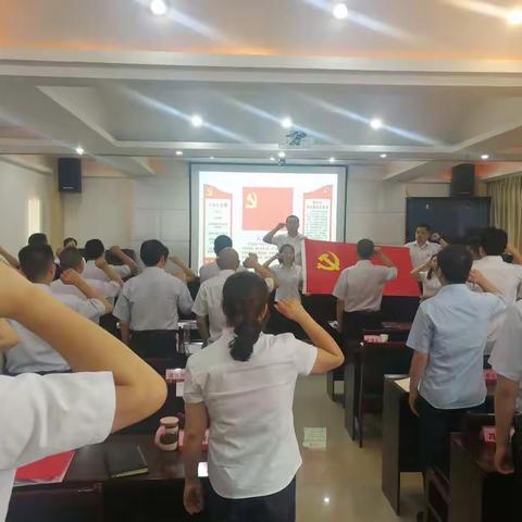 农发行巴中市分行：系列活动庆“七一”