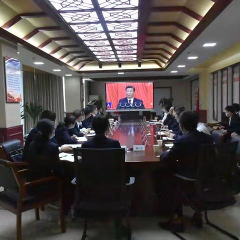 农发行巴中市分行认真学习党的二十大精神，奋力谱写高质量发展新篇章