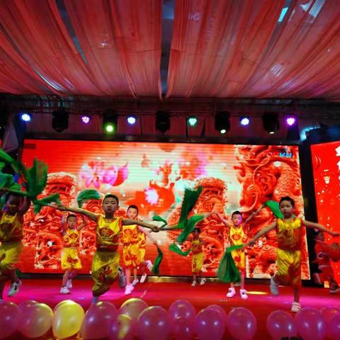 金色童年嘉禾幼儿园“欢笑伴童年.快乐绽放2019”亲子跨年联欢会