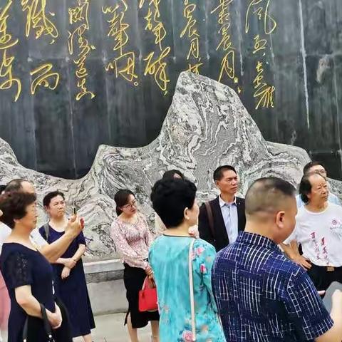 遵义诗苑（增刊）：2021年第02期