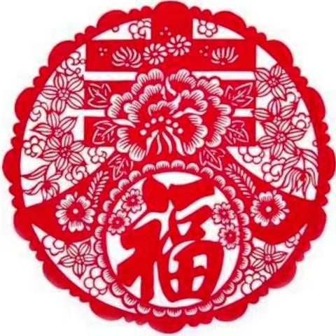 红花岗诗联（微）：2022-1期 总 13 期 / 壬寅贺新：20220131