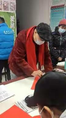 福送悦澜家园，情洒千家万户。