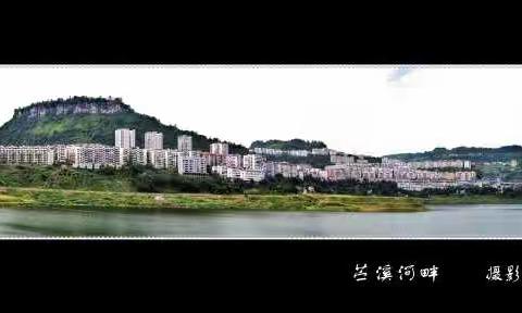 《苎溪河畔》的情怀