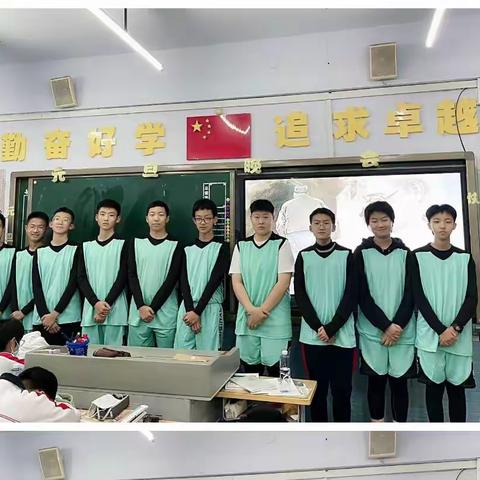 盘锦市第一完全中学八年十班——校园篮球嘉年华纪实